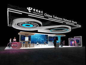 中国电信展台设计方案