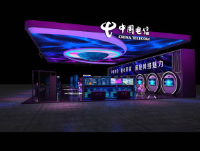 通讯三大巨头52