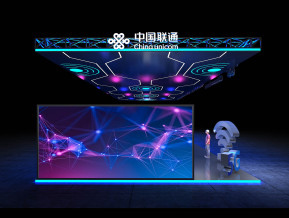 通讯三大巨头83