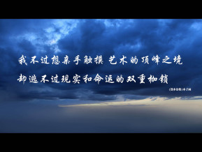 通讯三大巨头52
