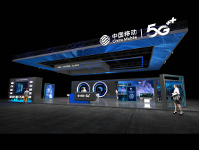 通讯三大巨头89