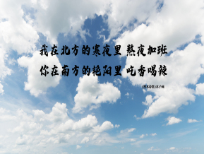 中国电信展台设计方案