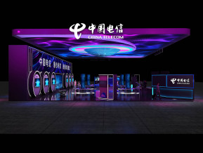 通讯三大巨头52
