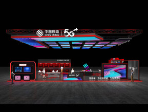 通讯三大巨头93