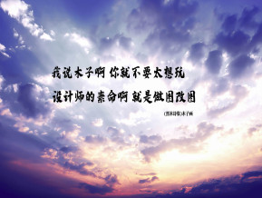 通讯三大巨头101