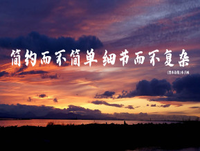 通讯三大巨头70