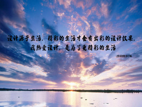 通讯三大巨头66