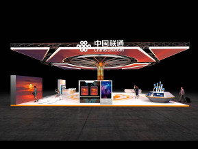 通讯三大巨头77