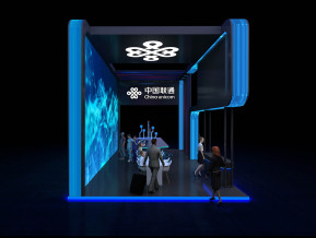 通讯三大巨头75