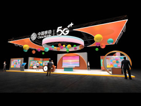 通讯三大巨头95