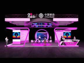 通讯三大巨头99