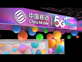 通讯三大巨头88
