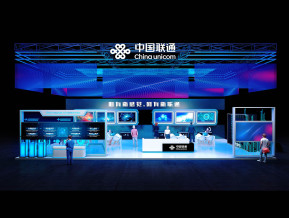 通讯三大巨头73