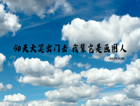 通讯三大巨头91