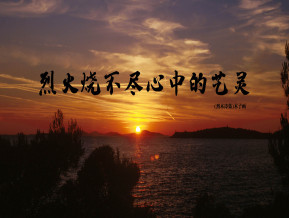 通讯三大巨头77