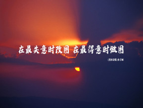 通讯三大巨头95