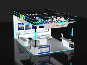 远驰视讯安防展3D模型