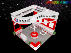 双龙消防展
