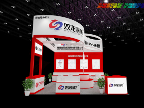双龙消防展