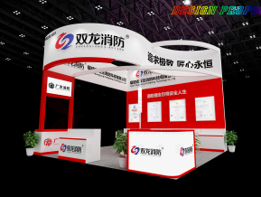 双龙消防展