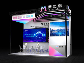18平模块化模型1-新思想模型
