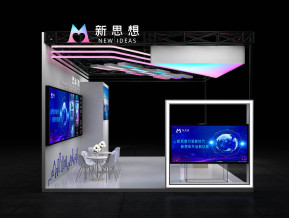 54平模块化模型1-新思想模型