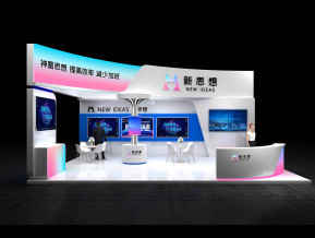 54平模块化模型4-新思想模型