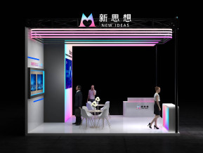 36平模块化模型3-新思想模型
