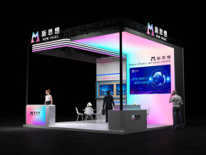 36平模块化模型3-新思想模型