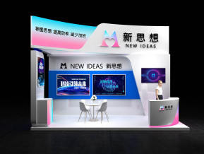 18平模块化模型4-新思想模型