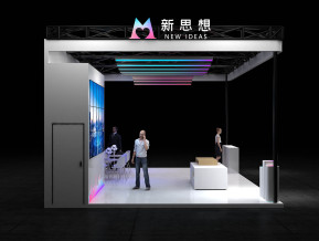 54平模块化模型4-新思想模型