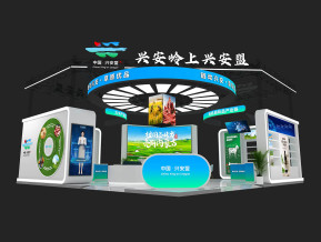 内蒙展览模型