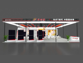 阿特斯