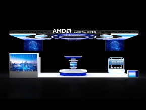 AMD