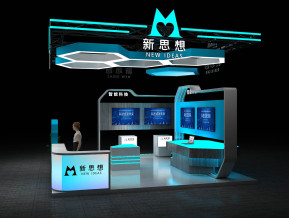 新思想进博会30