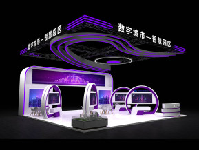 数字科技-智慧城市