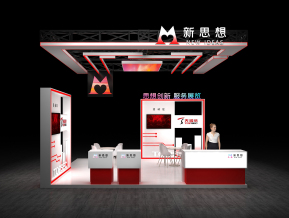 新思想超级模型打包