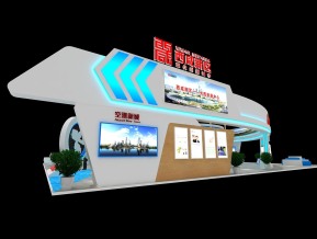西咸新区展台