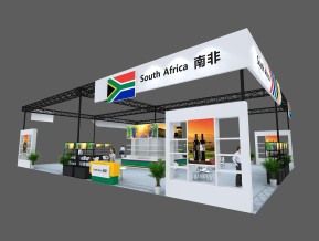 南非展览模型