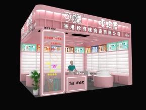 嗄玛尼展览模型