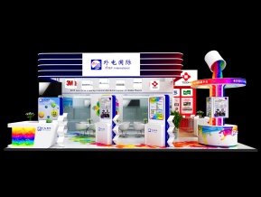 外电展览模型