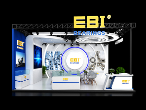 EBI依必艾