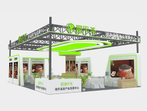 昭平茶叶展台
