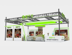 昭平茶叶展台