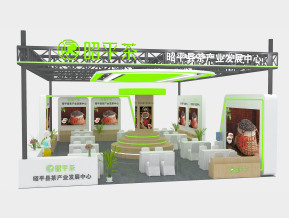 昭平茶叶展台