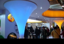 北京2011CCBN