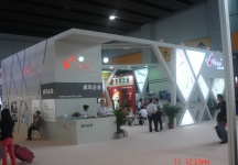 第12届中国(广州)国际建筑装饰博览会(四）
