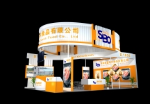 蔚蓝海洋展览模型图片