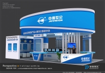 中维世纪