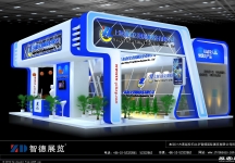 石油展亿菱